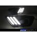 Jeep Compass LED dienos šviesos žibintai